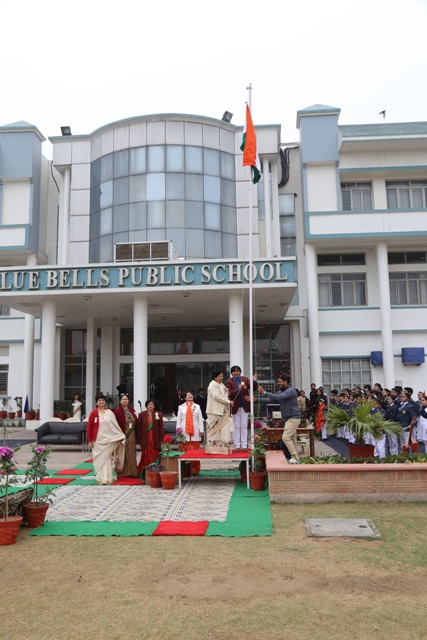 REPUBLIC DAY CELEBRATION